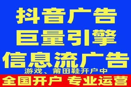 百度推广平台案例分享：助力企业品牌腾飞